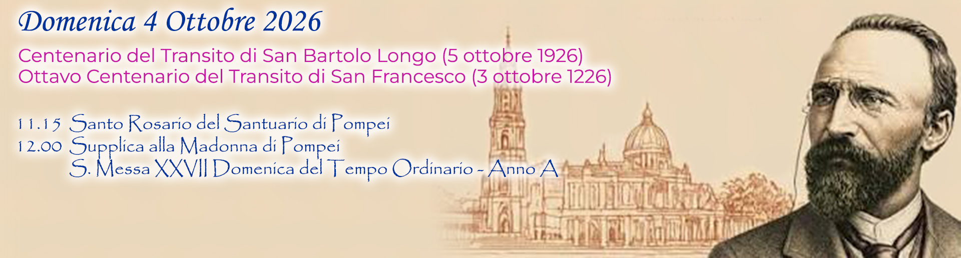 Supplica alla Madonna di Pompei